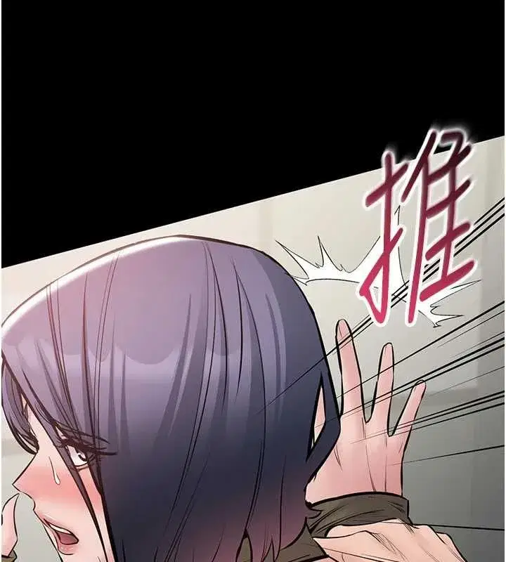 第48話