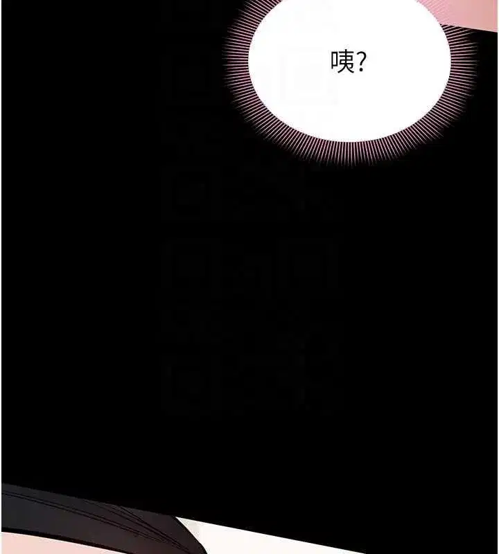 第48話