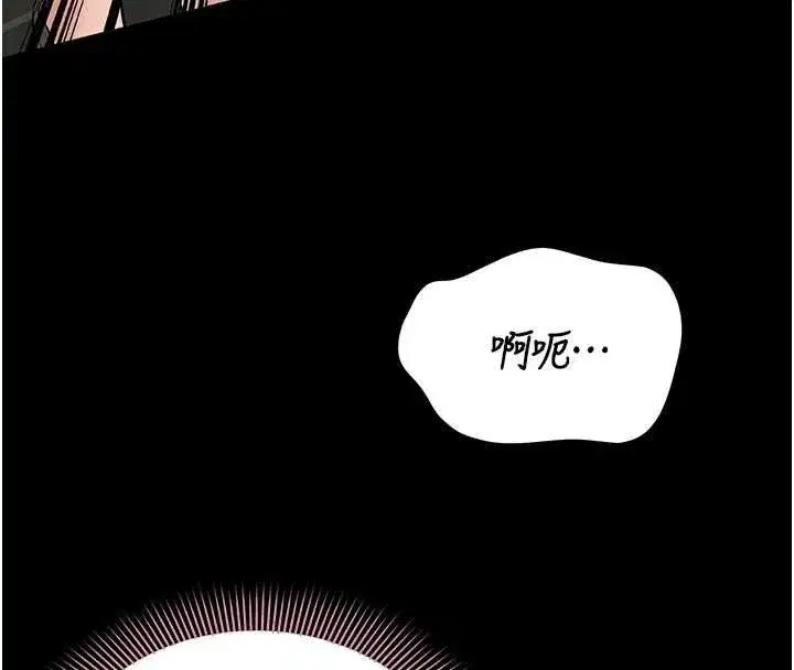 第48話