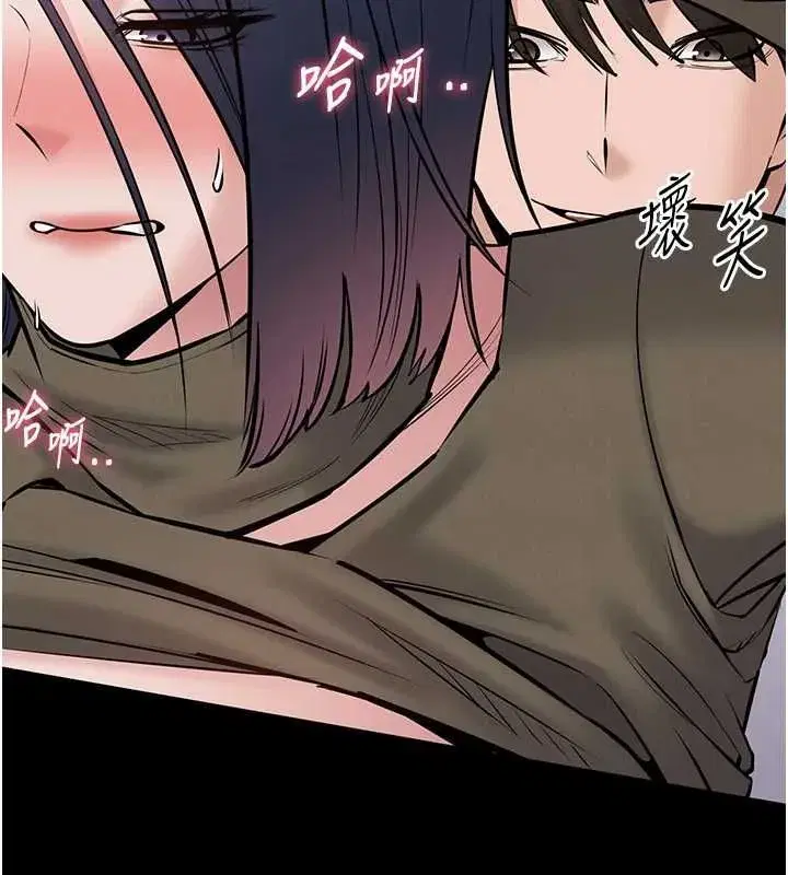 第48話