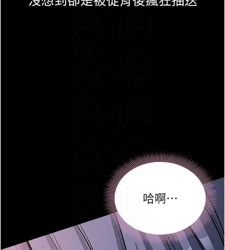第48話