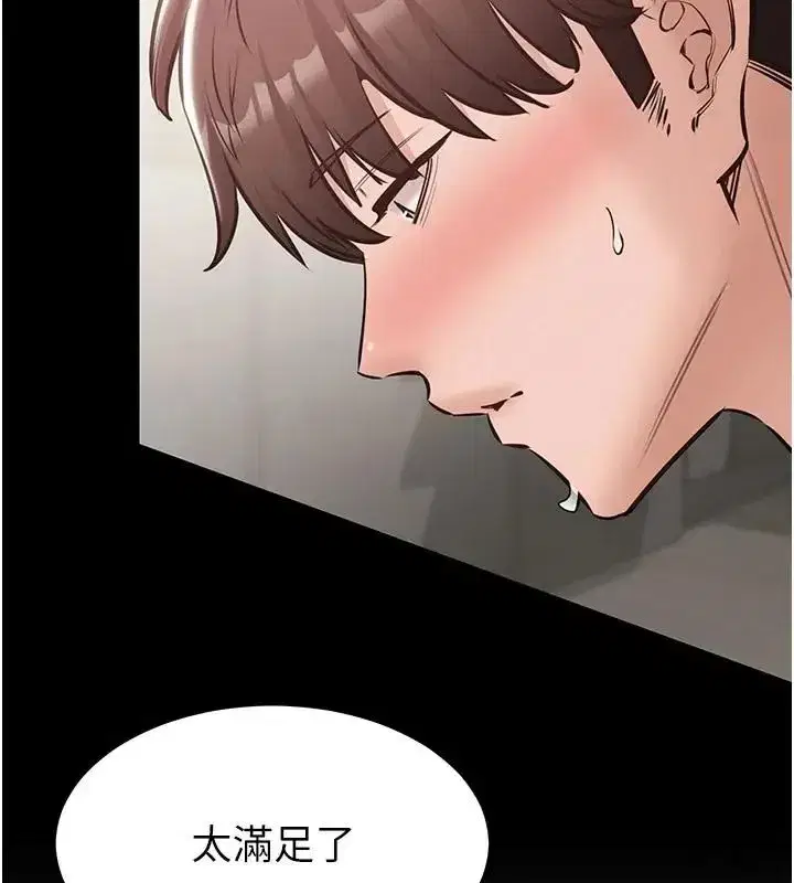 第49話