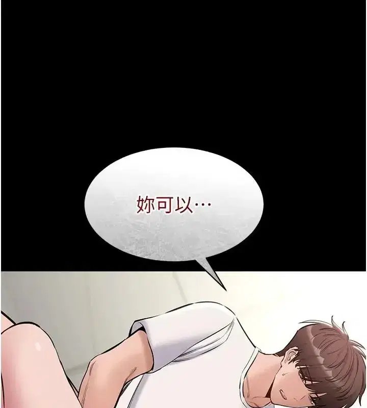 第49話