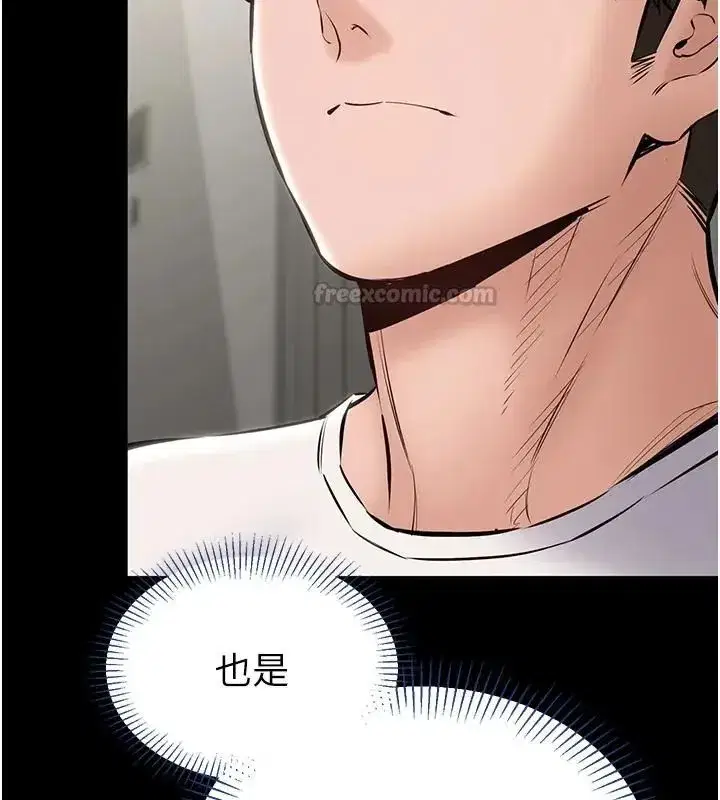 第49話