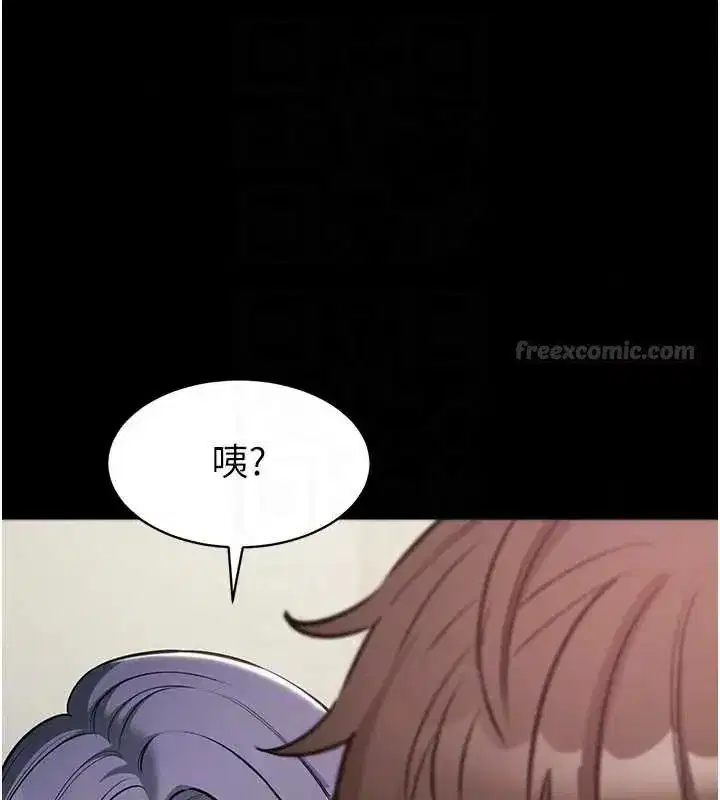 第49話