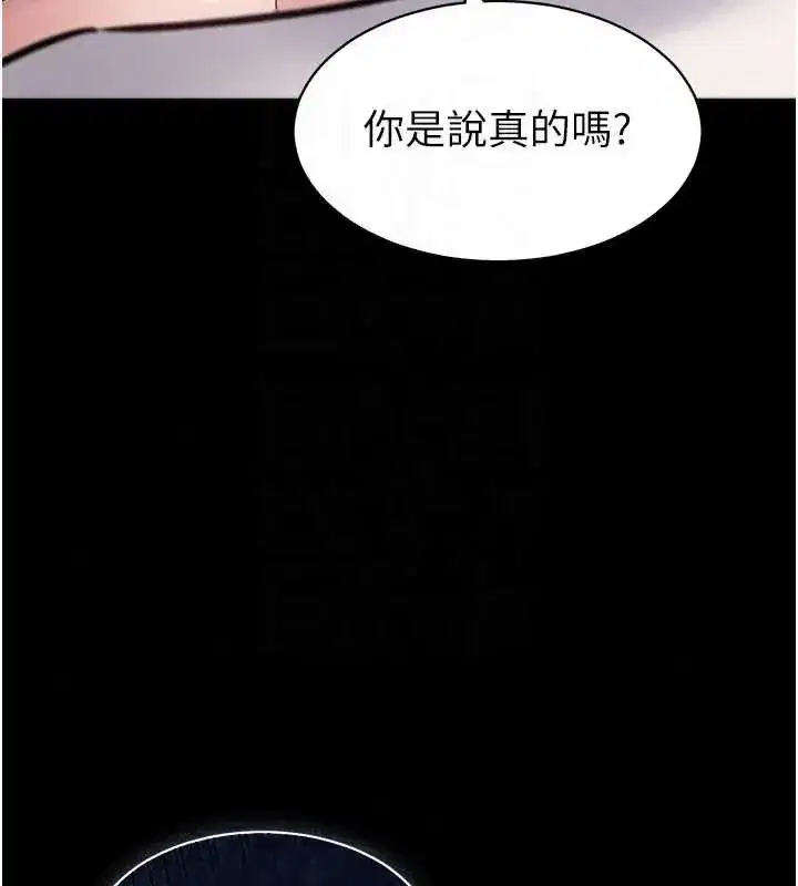 第49話