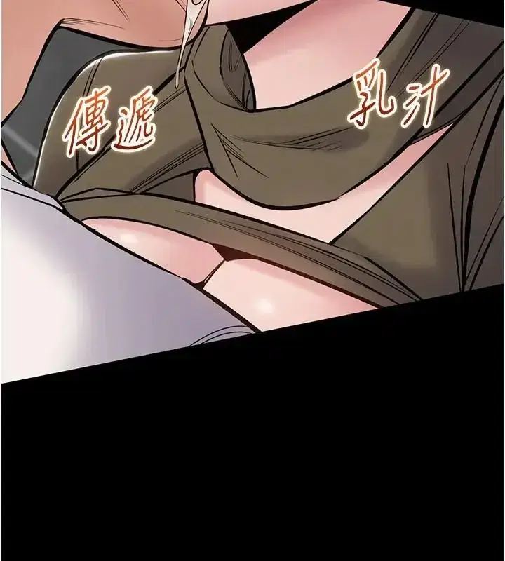 第49話