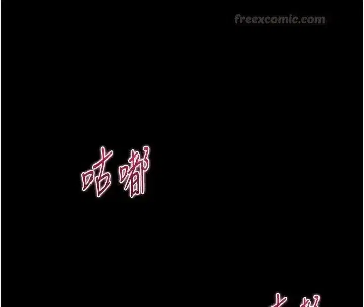 第49話