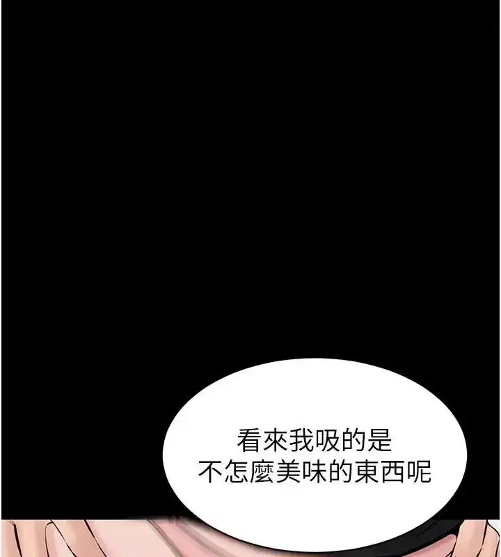 第49話