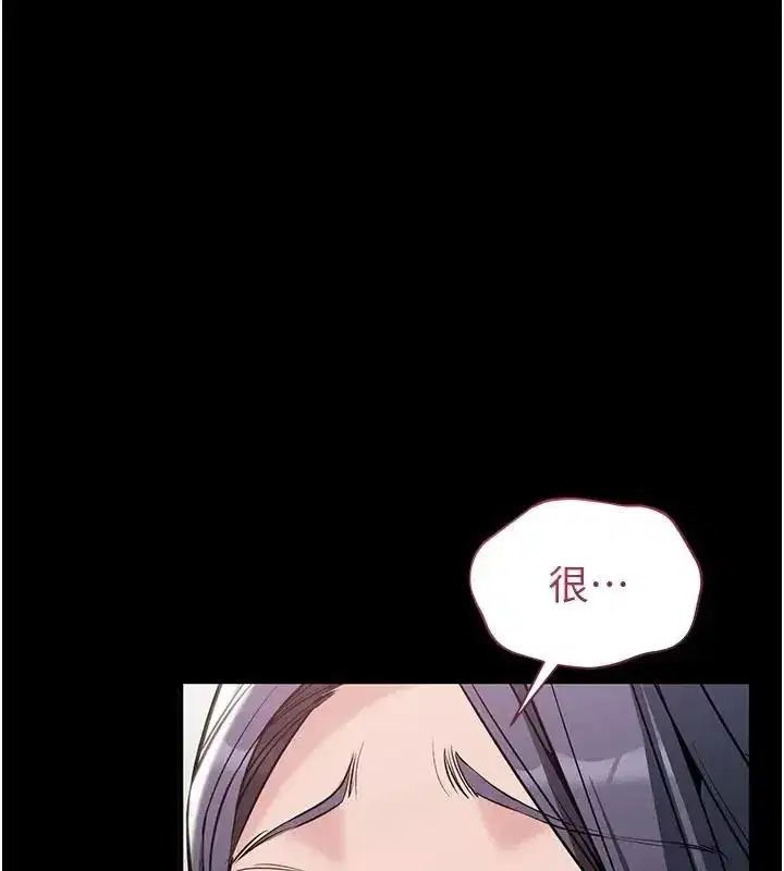 第49話