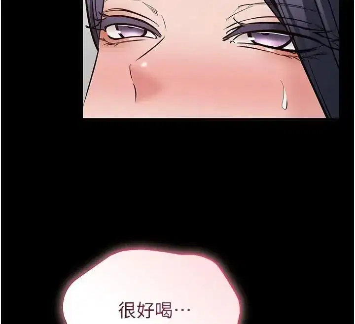 第49話