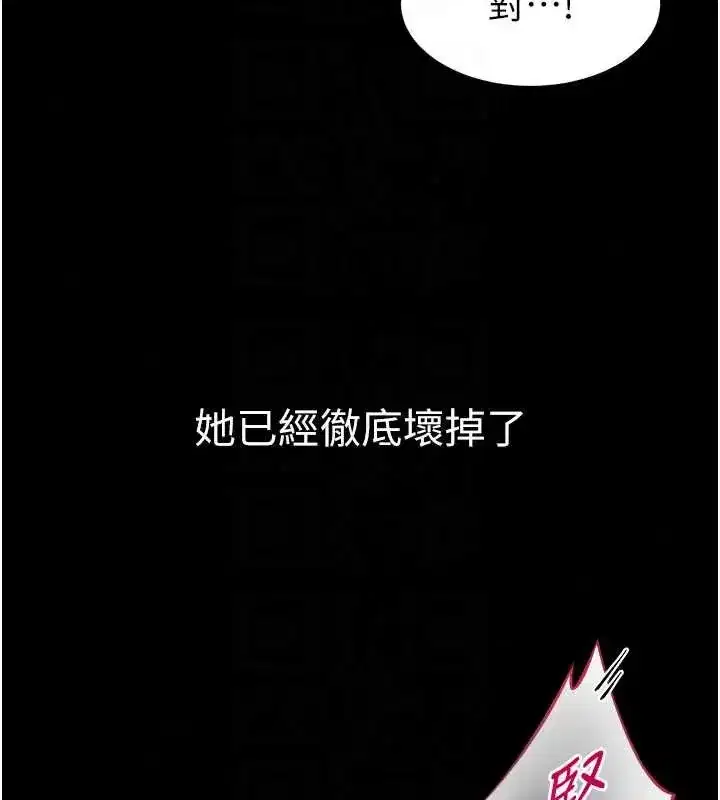 第49話