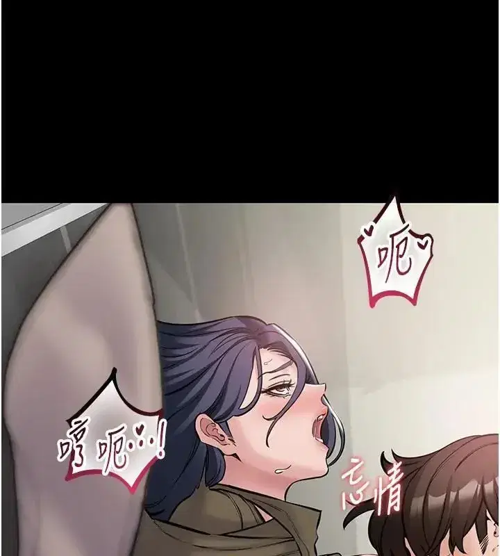 第49話
