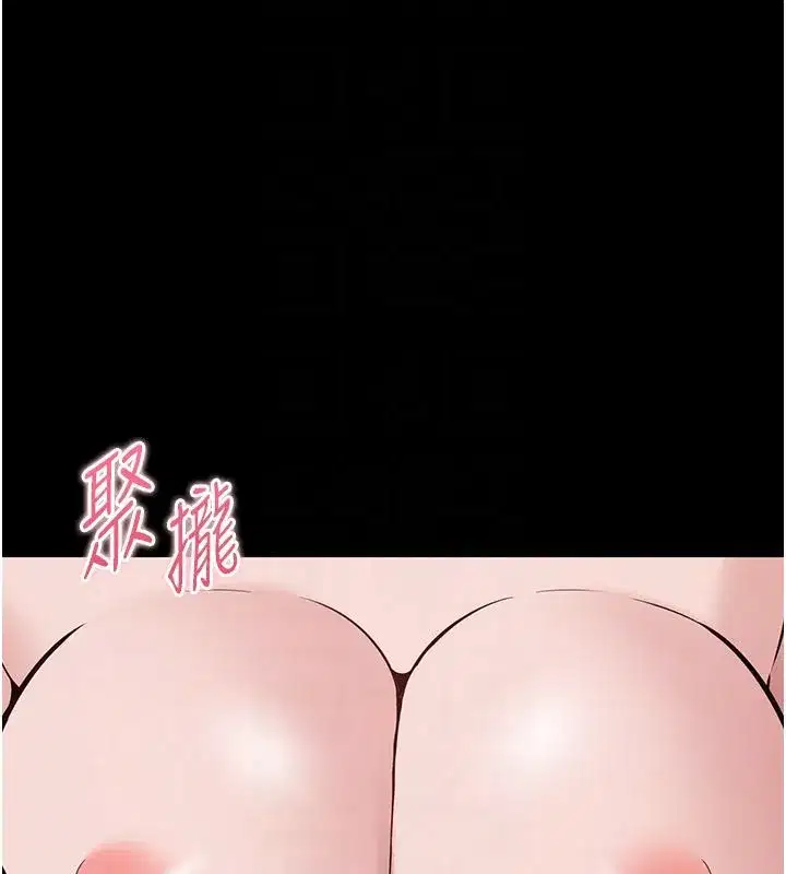 第50話