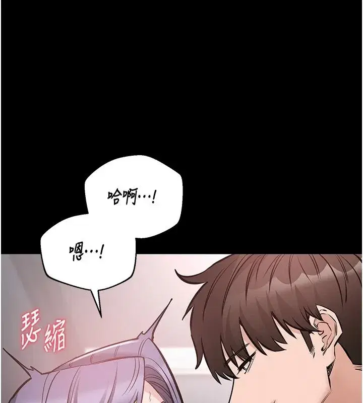 第50話