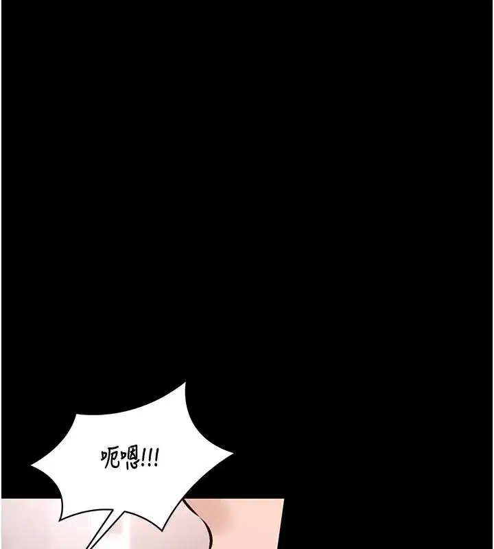 第50話
