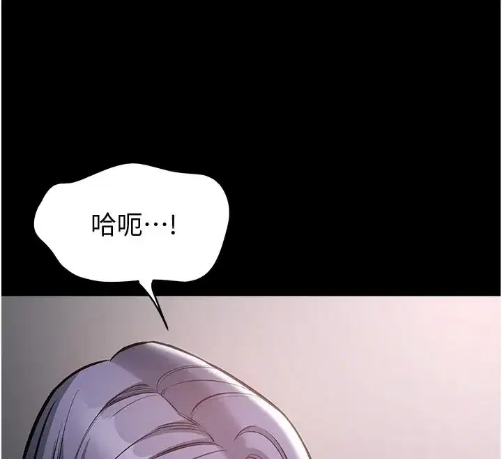 第50話