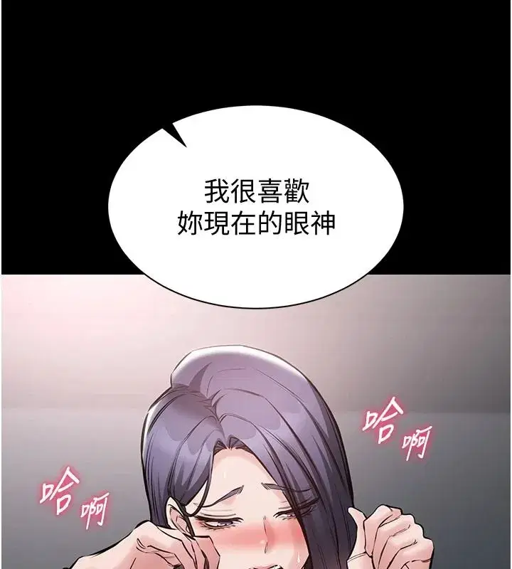 第50話