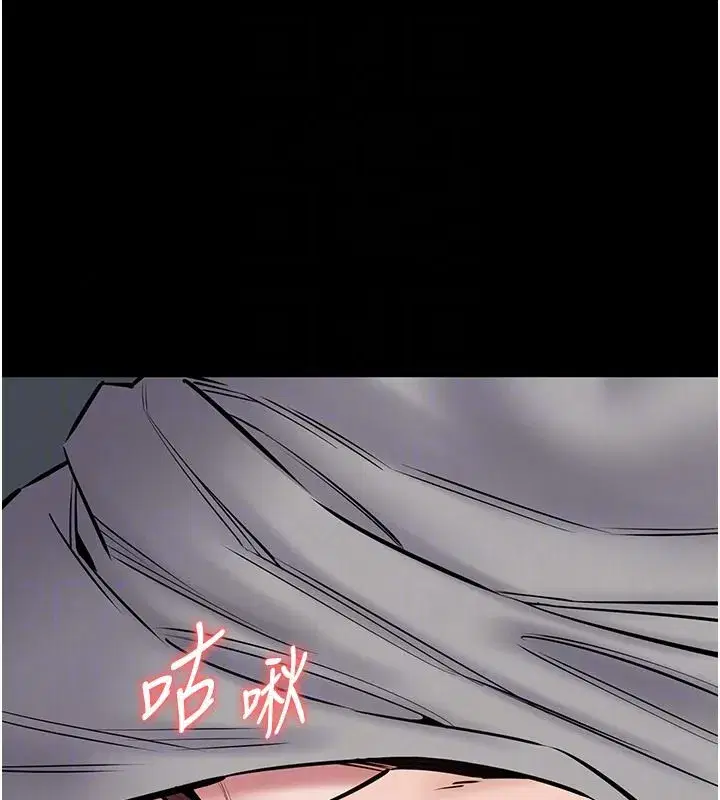 第50話