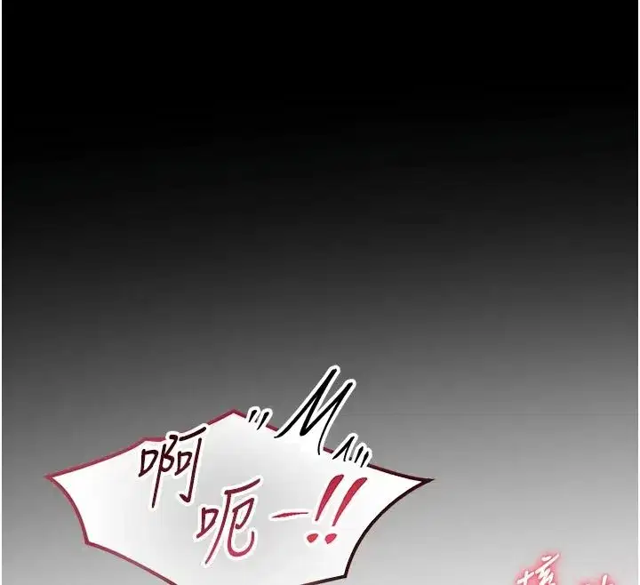 第50話