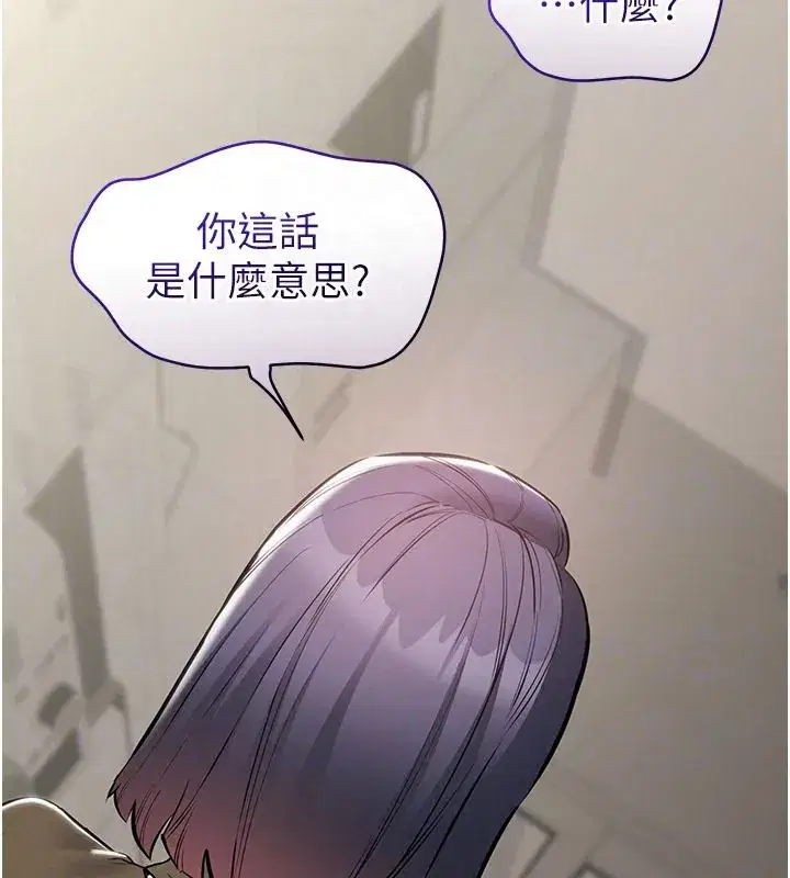 第50話