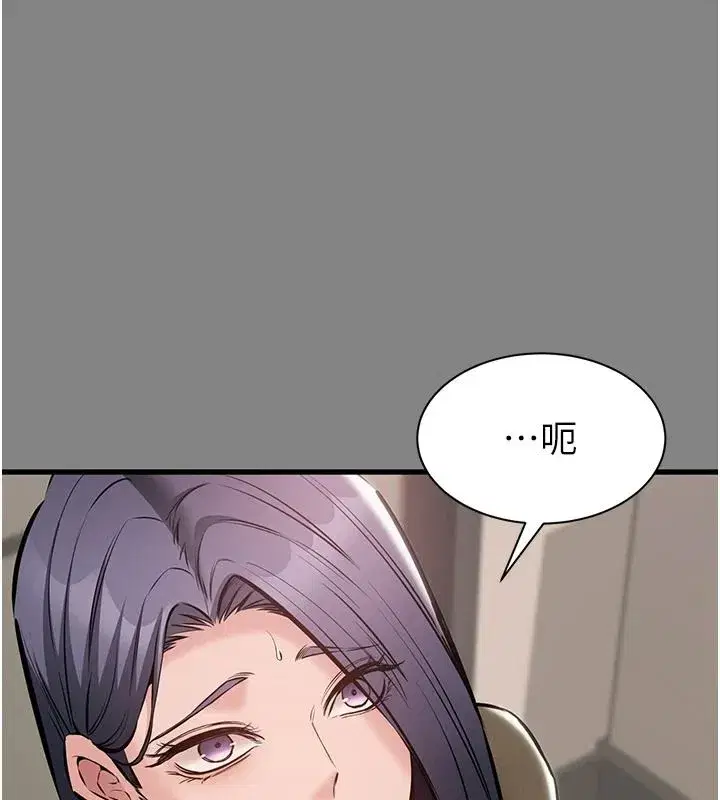 第50話