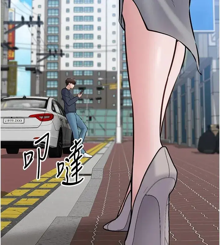 第50話