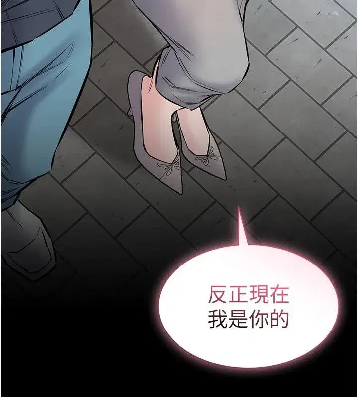第51話