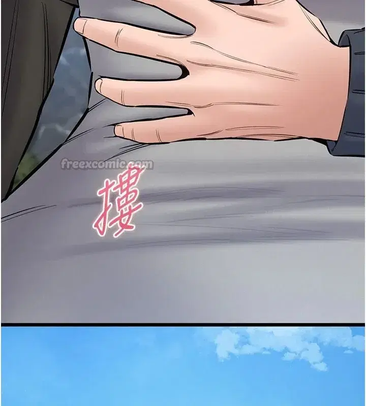 第51話