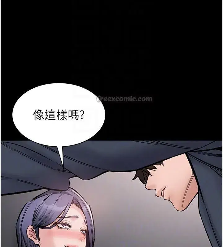 第51話