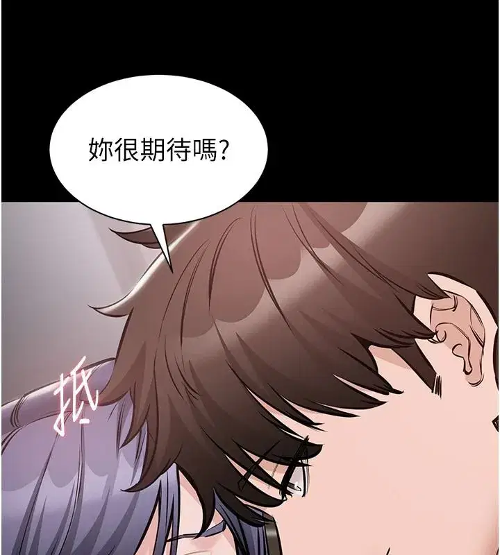 第51話