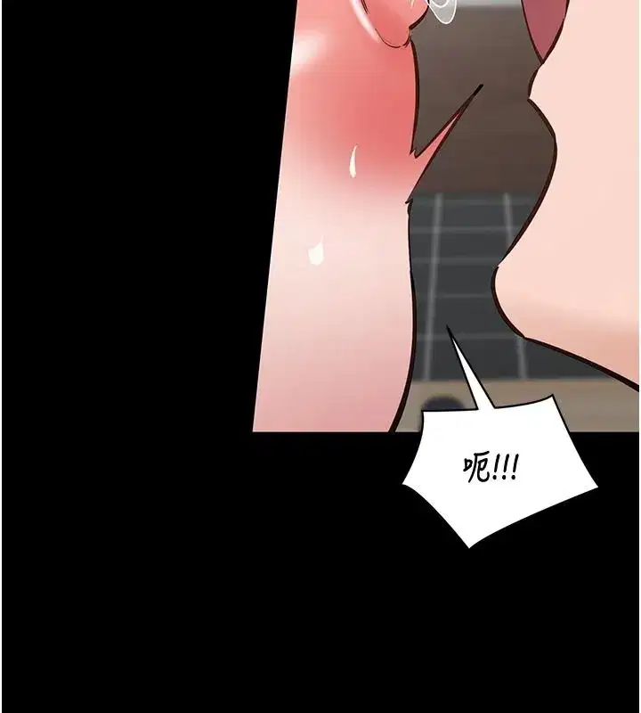 第51話