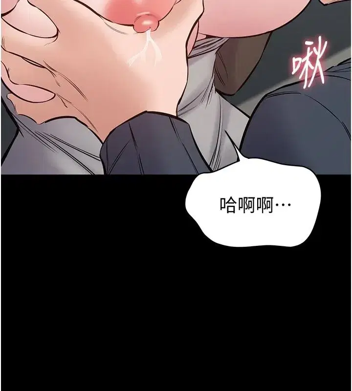 第51話