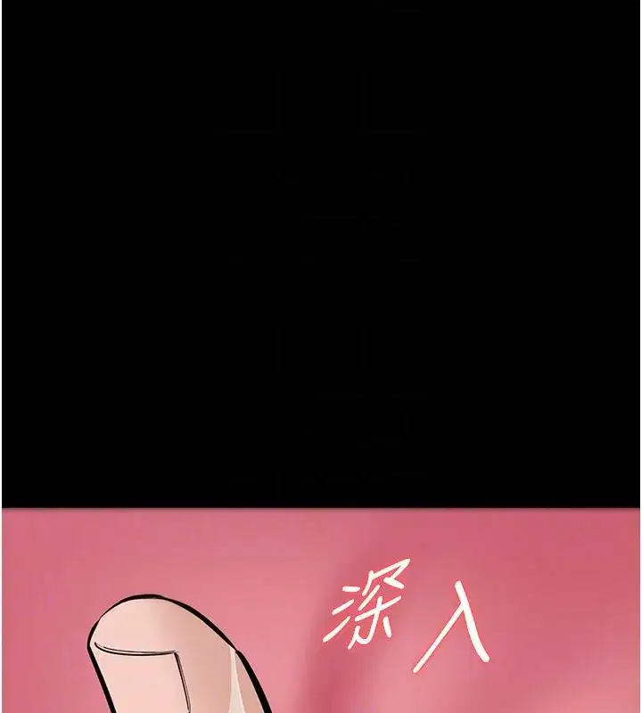 第51話