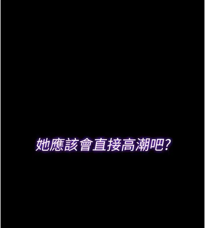 第51話