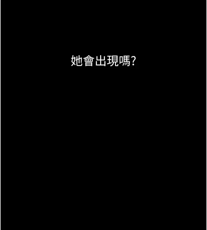 第51話