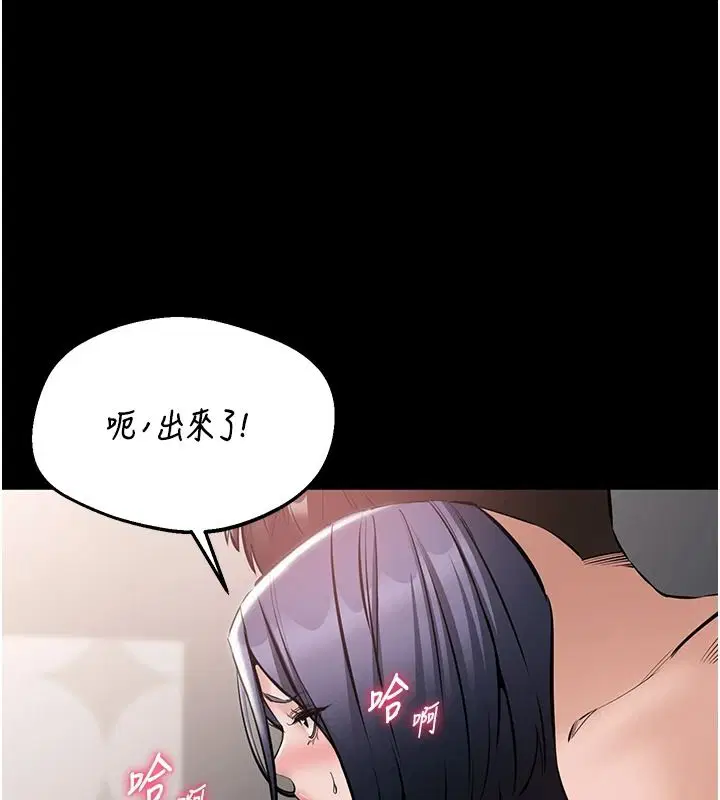 第52話