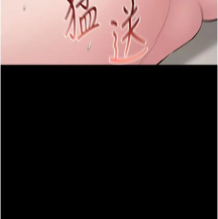 第52話