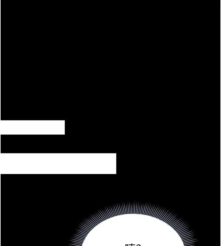 第52話