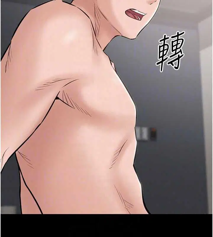 第52話