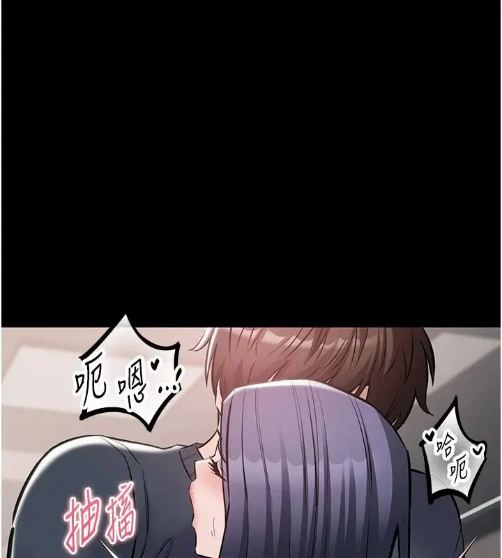 第52話