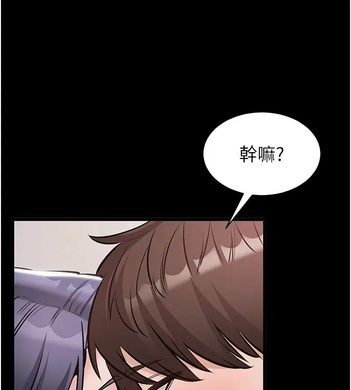 第52話