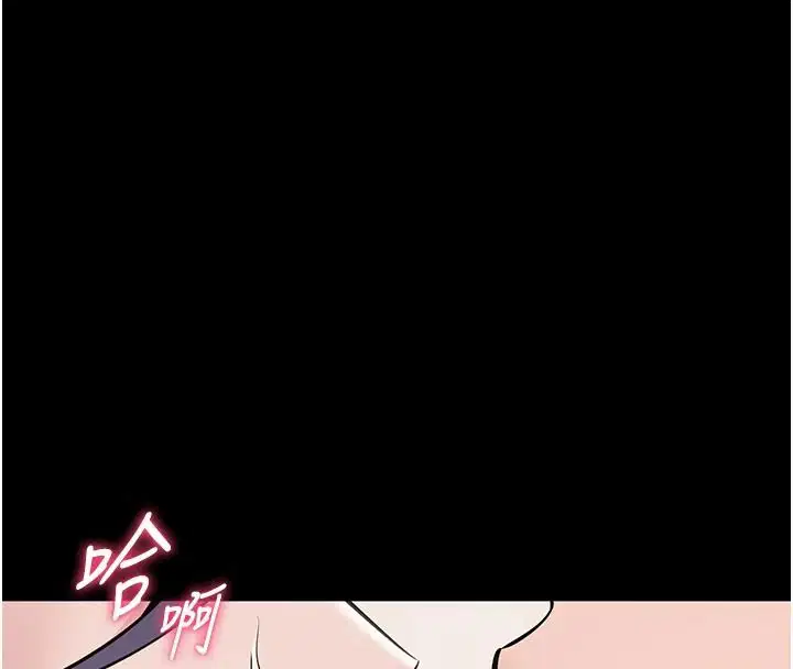 第52話