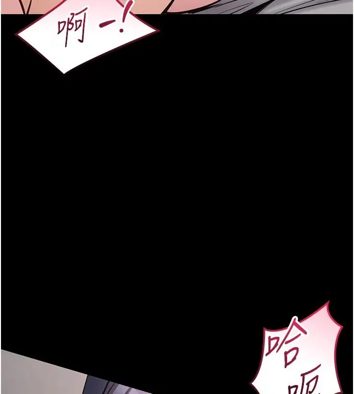 第52話