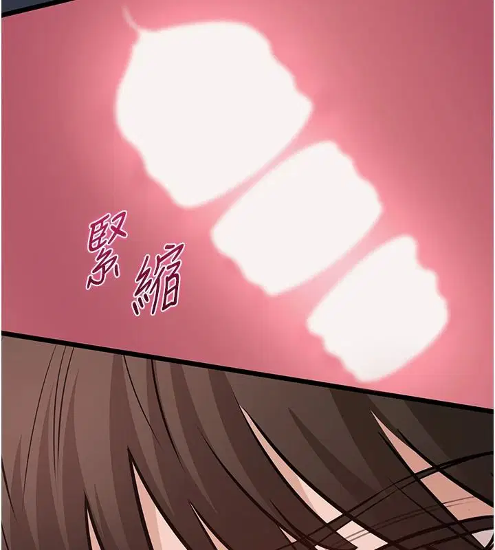 第52話