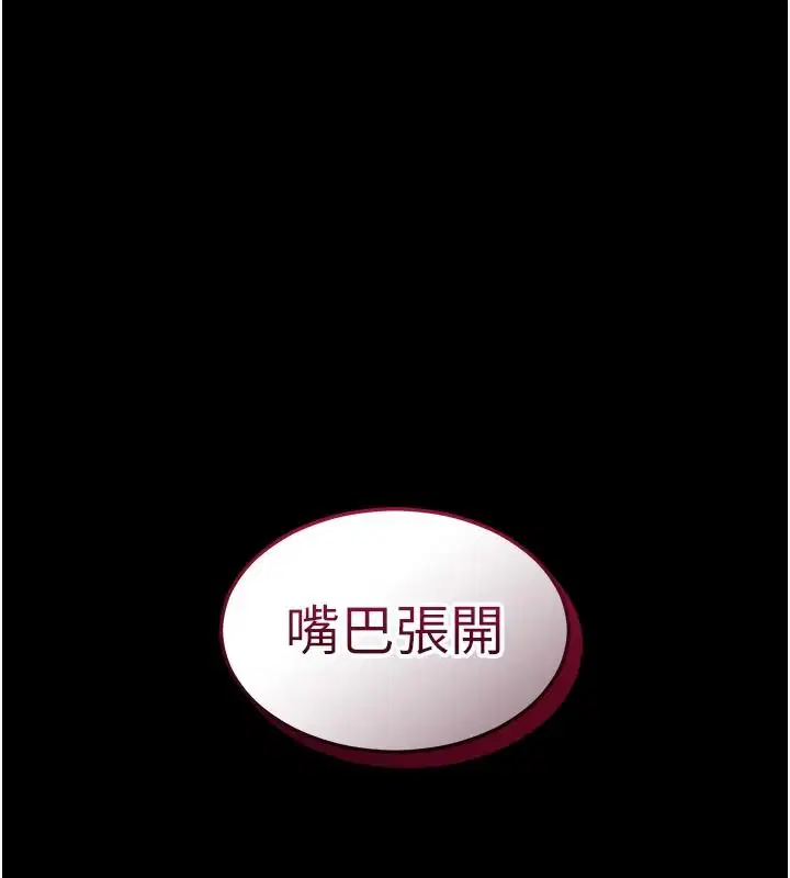 第52話