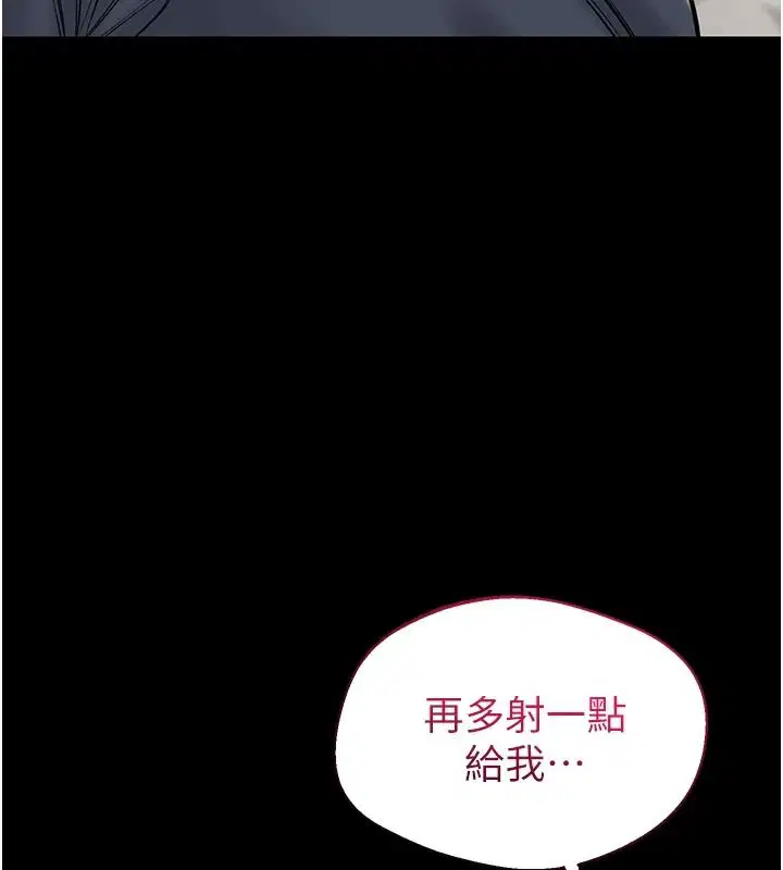 第52話