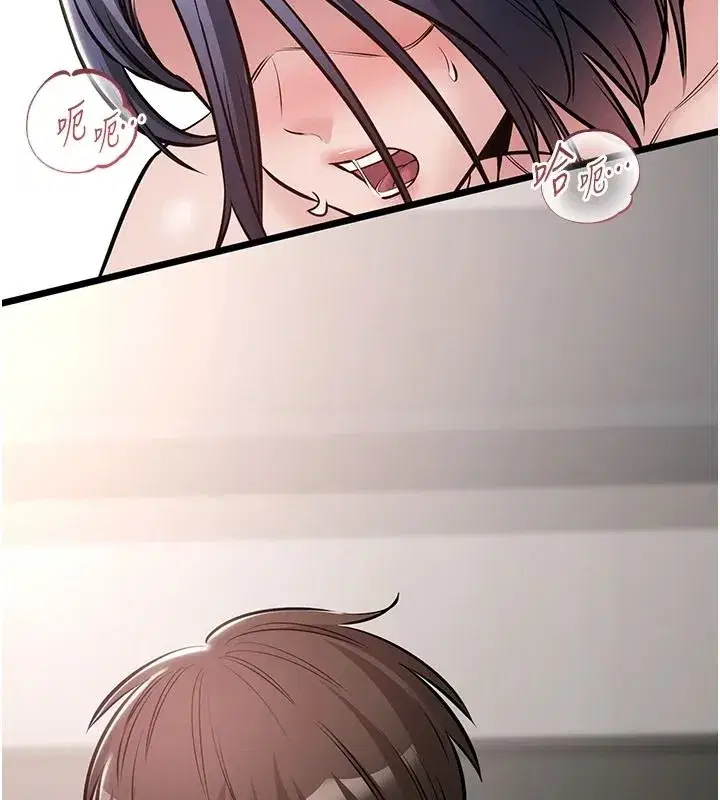第53話