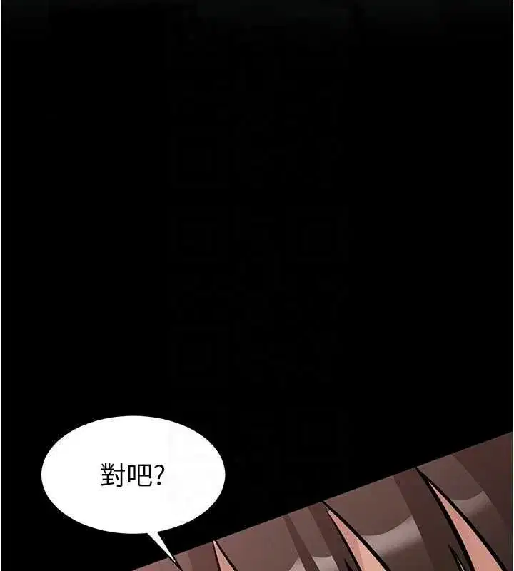 第53話