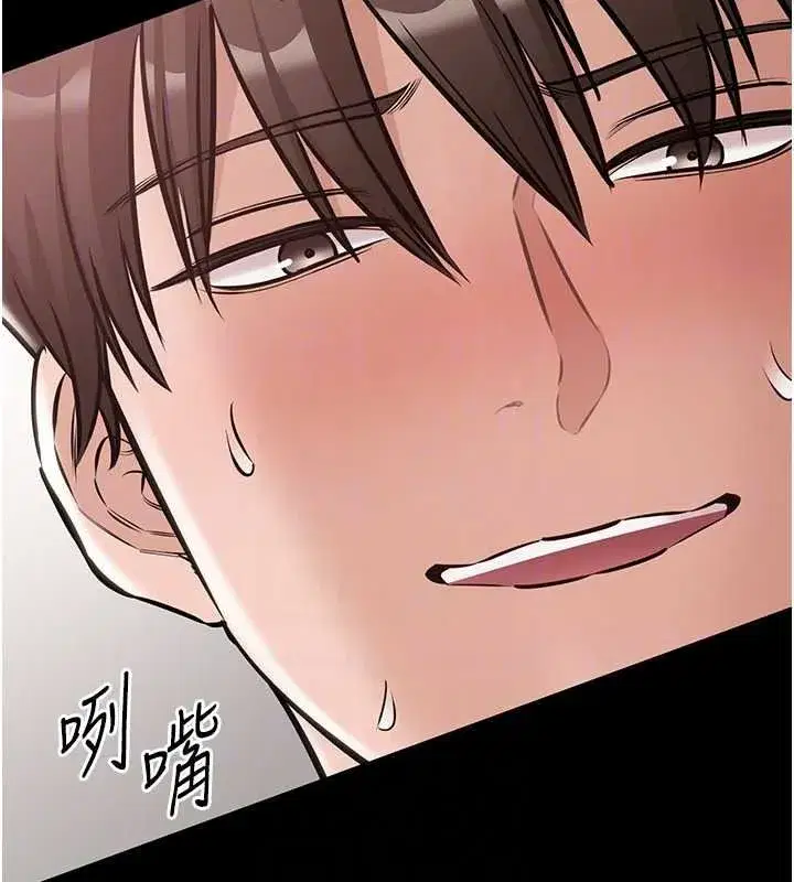 第53話